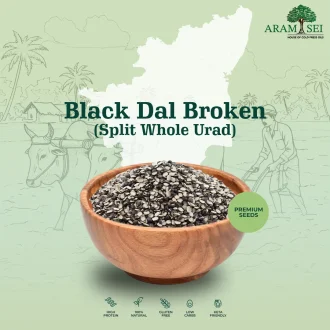 Black Dal Broken