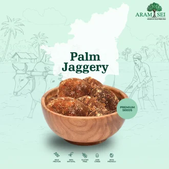 Palm Jaggery