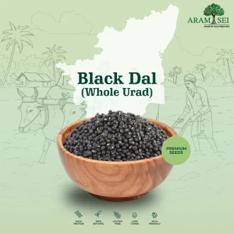 Black Dal Whole Urad
